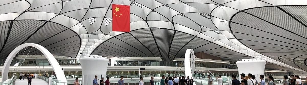 Beijing Daxing Airport Terminal