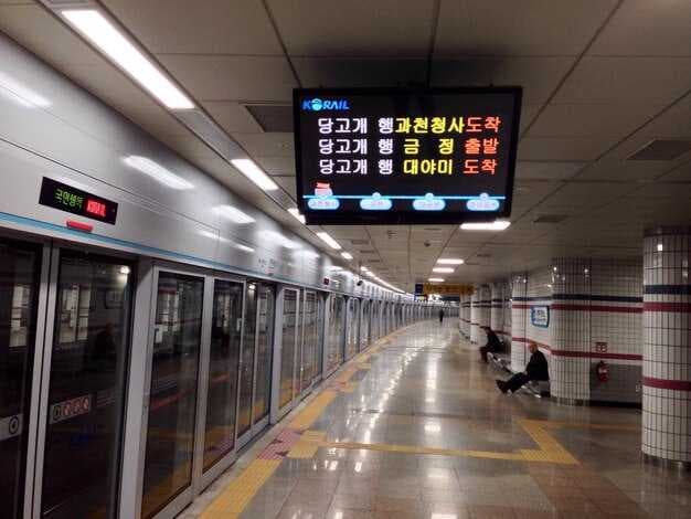 Beijing to Chengdu Train - Schedules, Tickets, Fares & Stations