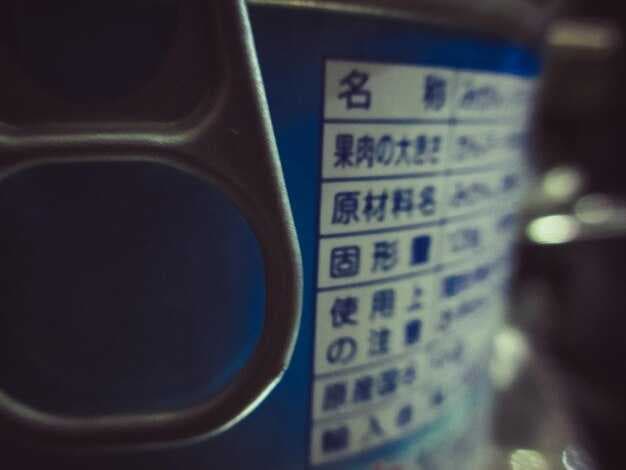 Beijing to Yichang Trains From US2466 - Timetable, Tickets, and Travel Tips