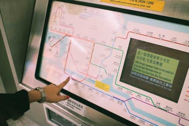 First and Last Trains by Line