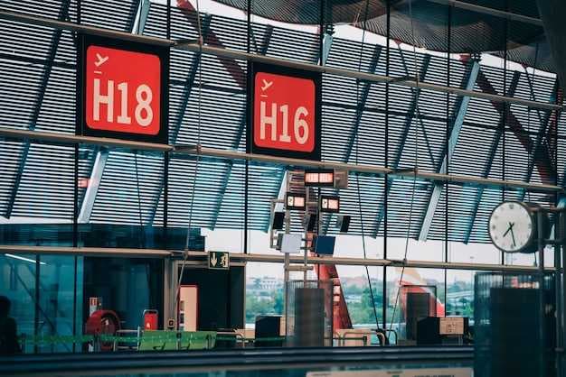 Daxing Airport to Xiong'an - S275 Trains - Schedule, Fares & Travel Guide