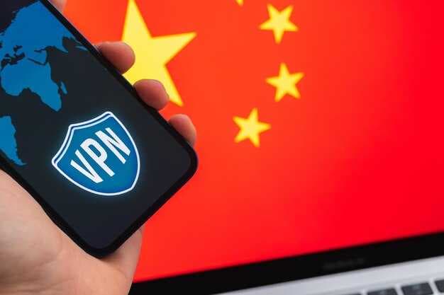 Internet Access in China - Wi-Fi, Censorship, and the Great Firewall