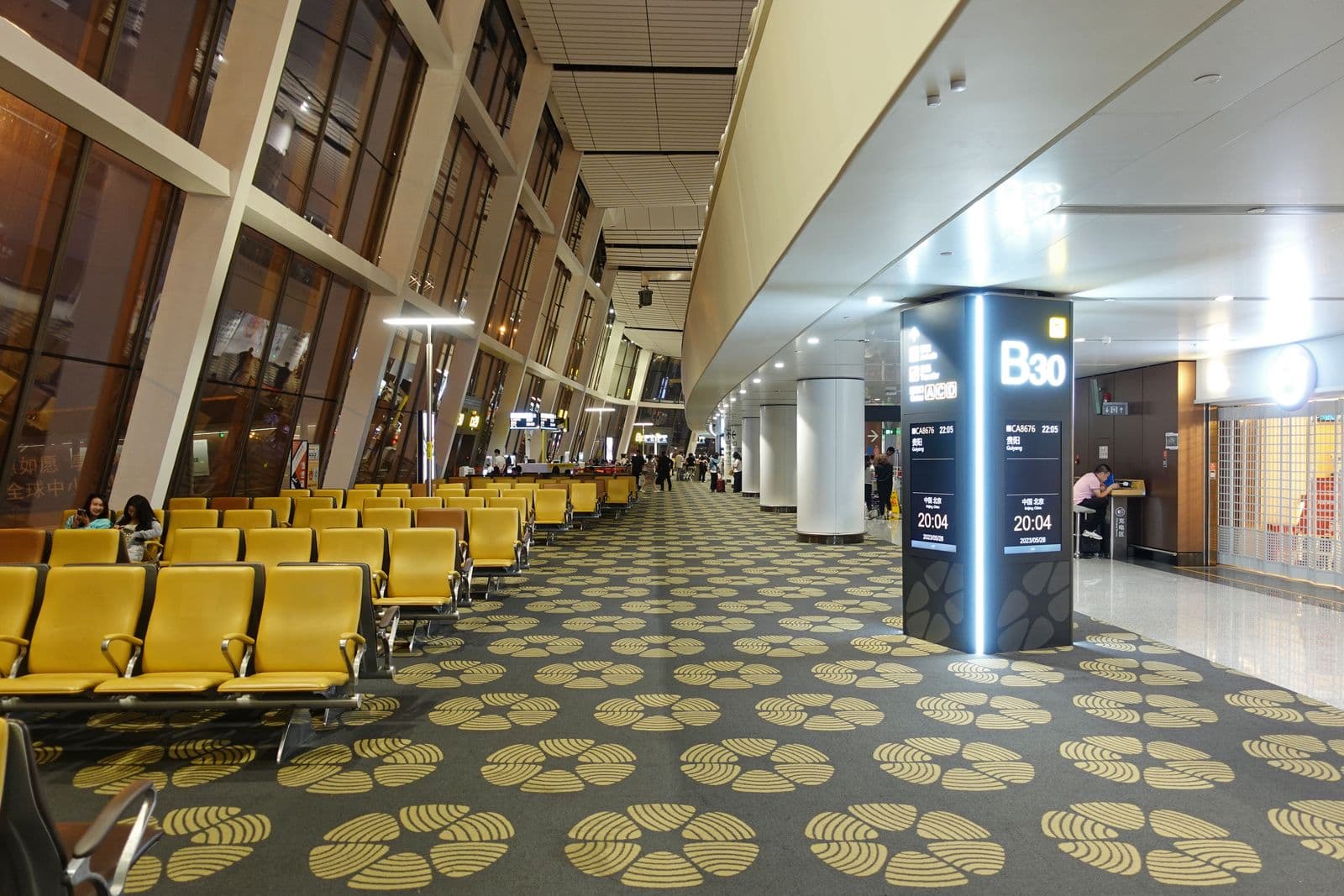 Beijing Daxing Airport (PKX) Phone Numbers and Contacts: Hotline, Lost & Found and Services