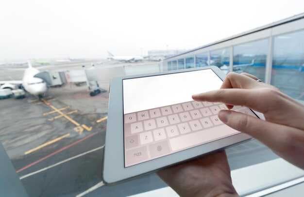 Low-Latency Real-Time Feeds for PEK Flights and Ground Operations