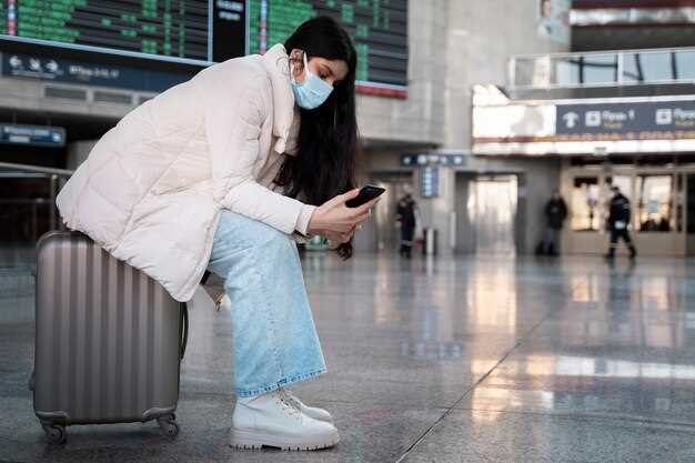 PKX Terminal Innovations for Travelers