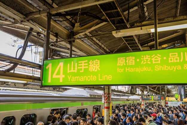 Beijing to Zhenjiang Trains (US2168): Schedule & Tickets