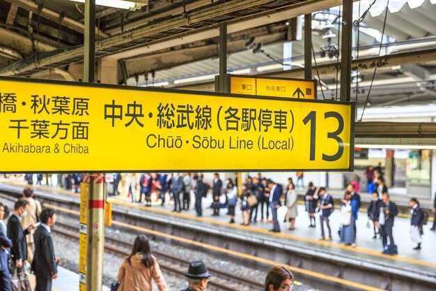 Changzhou Metro Guide - Routes, Timetables, Tickets, and Travel Tips Changzhou Metro Guide: Routes, Timetables, Tickets, and Travel Tips