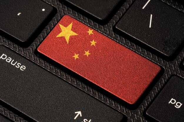 Stay Connected During Transfers: Access and Time Limits