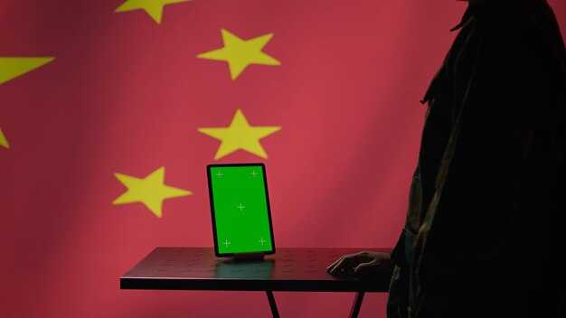 Censorship Landscape: What Is Filtered and What Isn’t