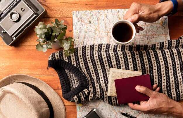 Where and how to obtain the emergency document