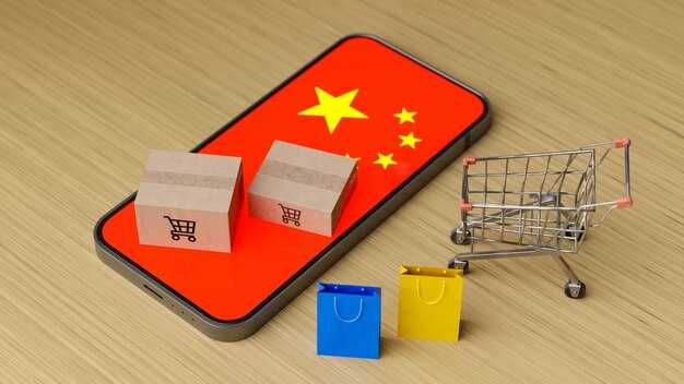 Send to China from €91 — Affordable International Shipping