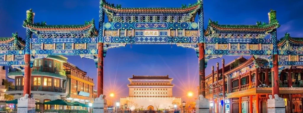 Transportation from Beijing Daxing Airport to Beijing City Center