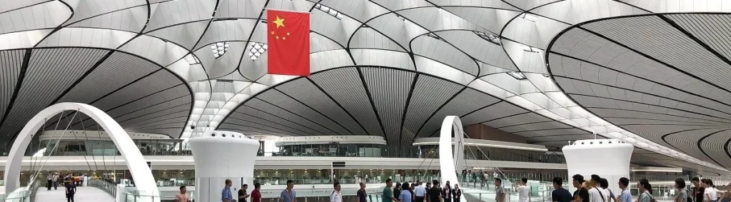 Beijing Daxing Airport Terminal