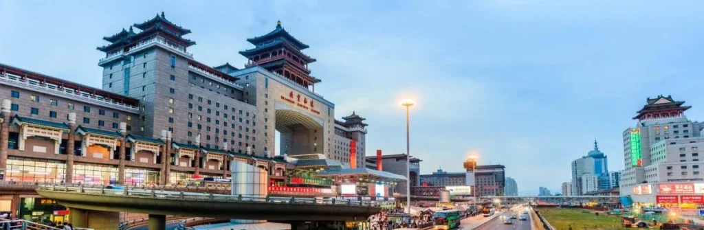 Beijing Daxing Airport Train
